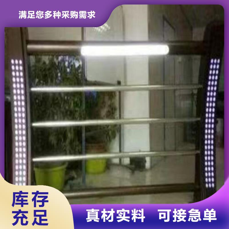 燈光景觀護欄-可貨到付款