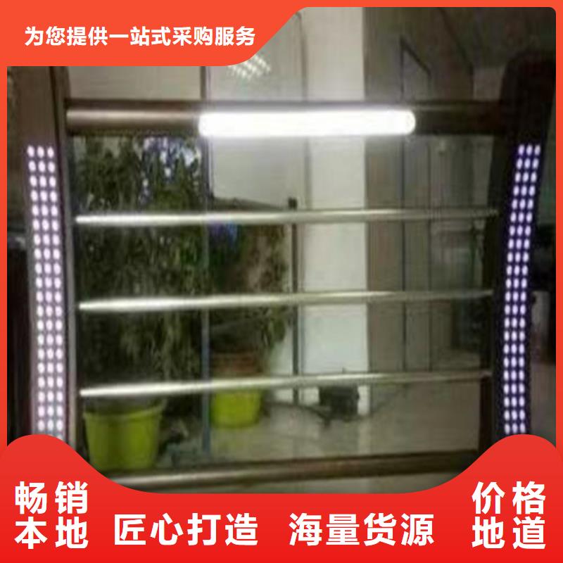 #不銹鋼燈光護欄#量大從優