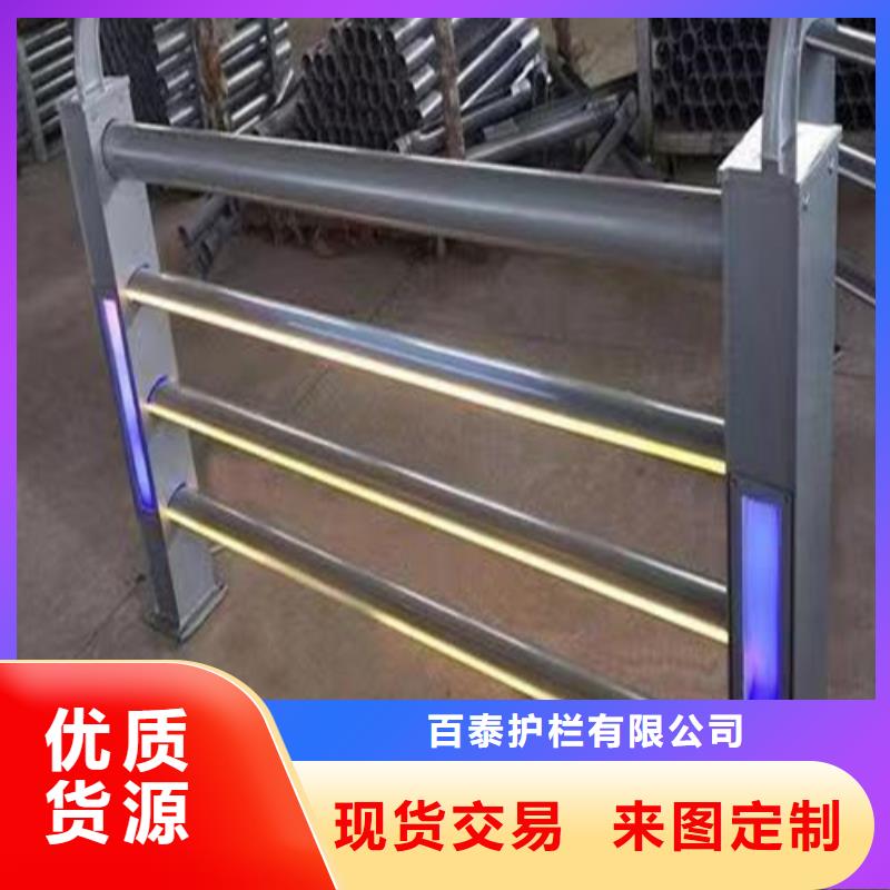 燈光防撞護(hù)欄貨真價實(shí)