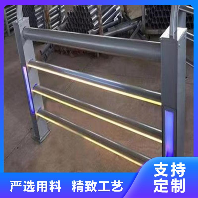 燈光護欄好貨不貴