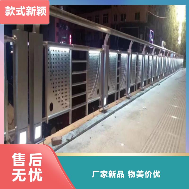 LED燈光護(hù)欄為您介紹