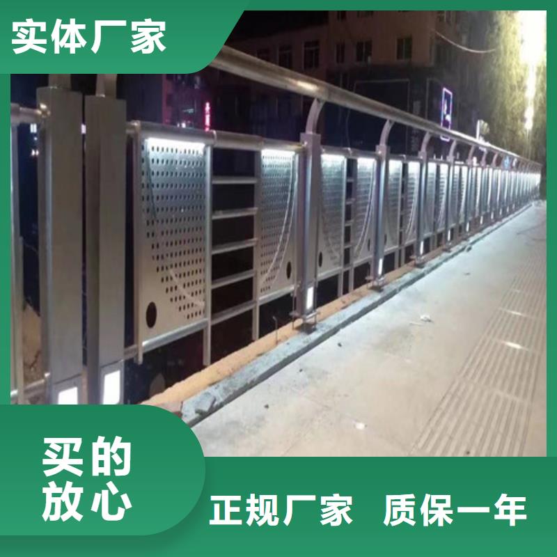 景區燈光護欄現貨價格