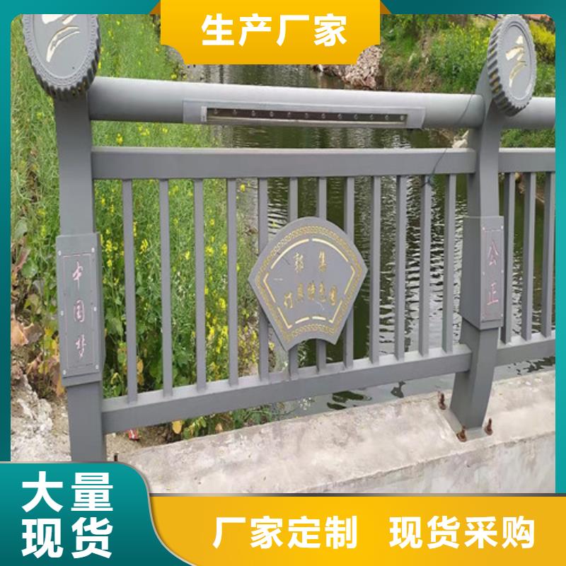 采購燈光護欄來圖定制-現(xiàn)貨充足有保障