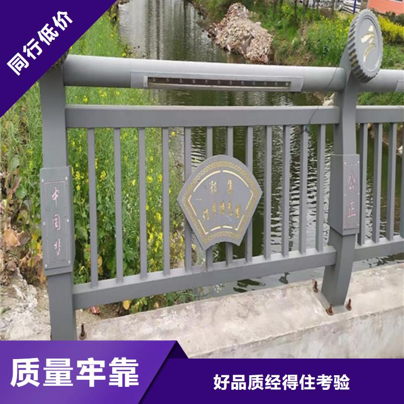 燈光護欄直銷價格