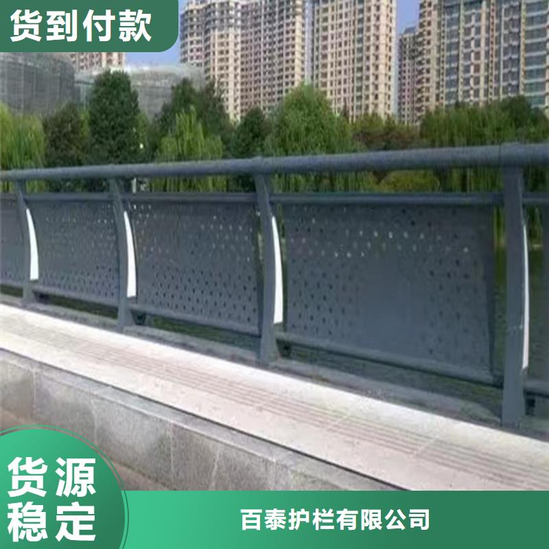 燈光護欄實體大廠