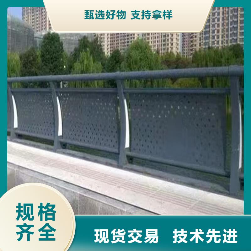 燈光護欄好貨不貴