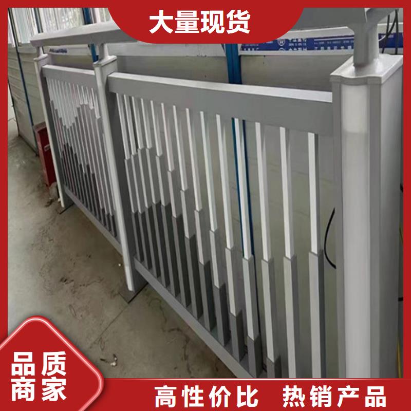 景觀(guān)燈光護(hù)欄信賴(lài)
