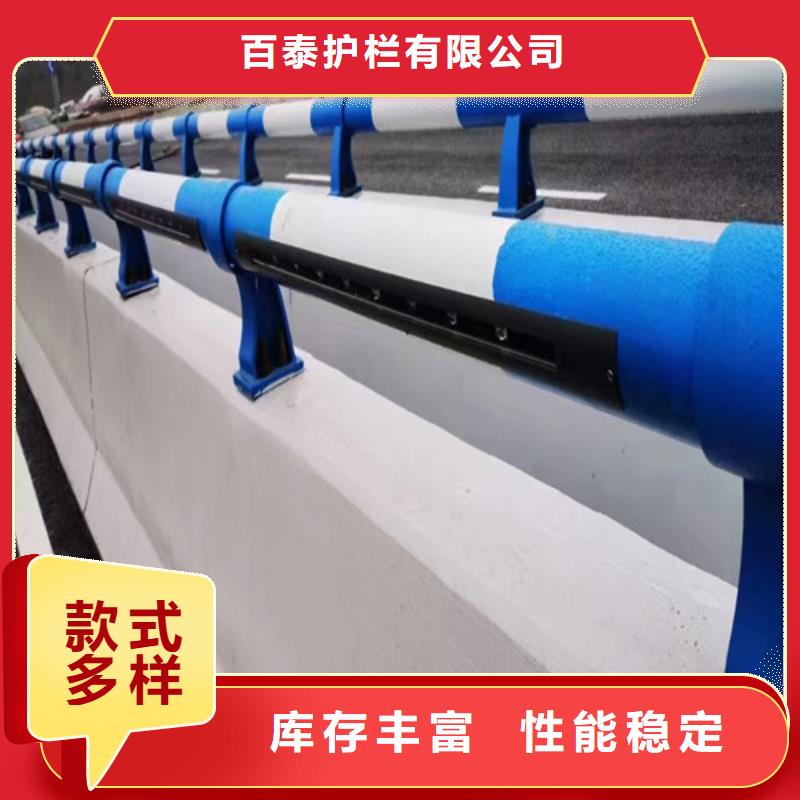 燈光防撞護(hù)欄放心選擇