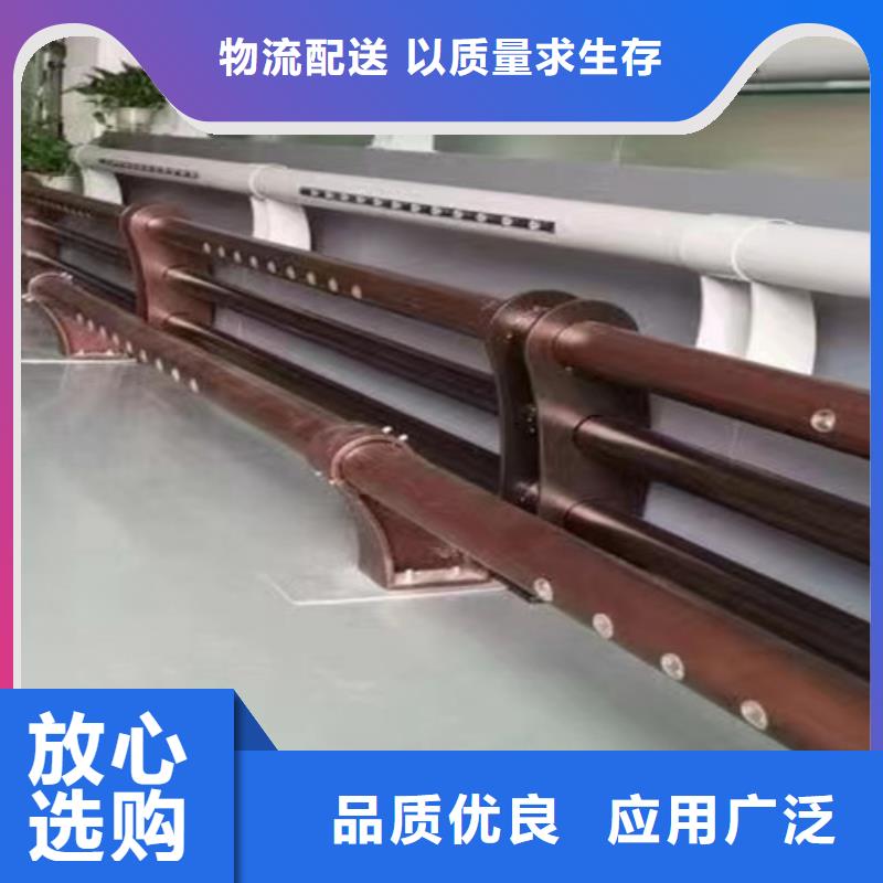 歡迎訪問(wèn)#燈光護(hù)欄廠家#