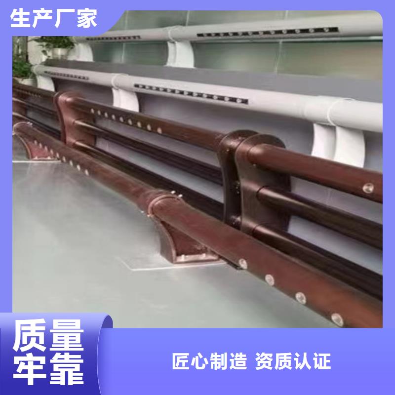 防撞燈光護欄_量大從優