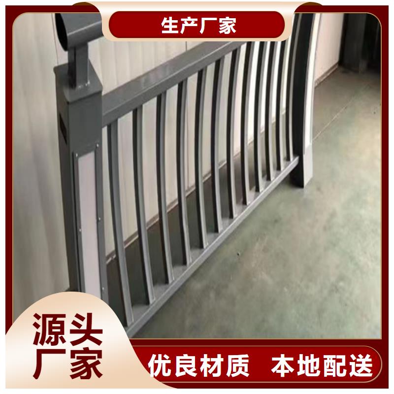 景區燈光護欄廠家-長期合作