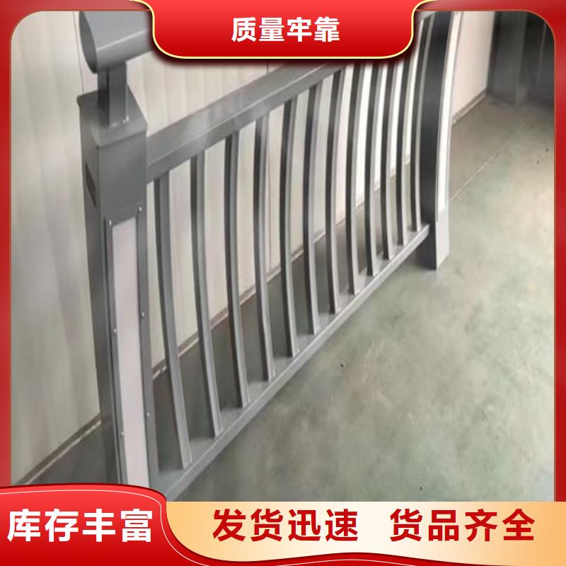 河道燈光護欄種類齊全
