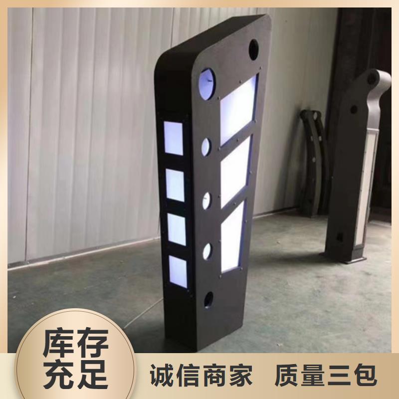 燈光護欄來圖定制種類