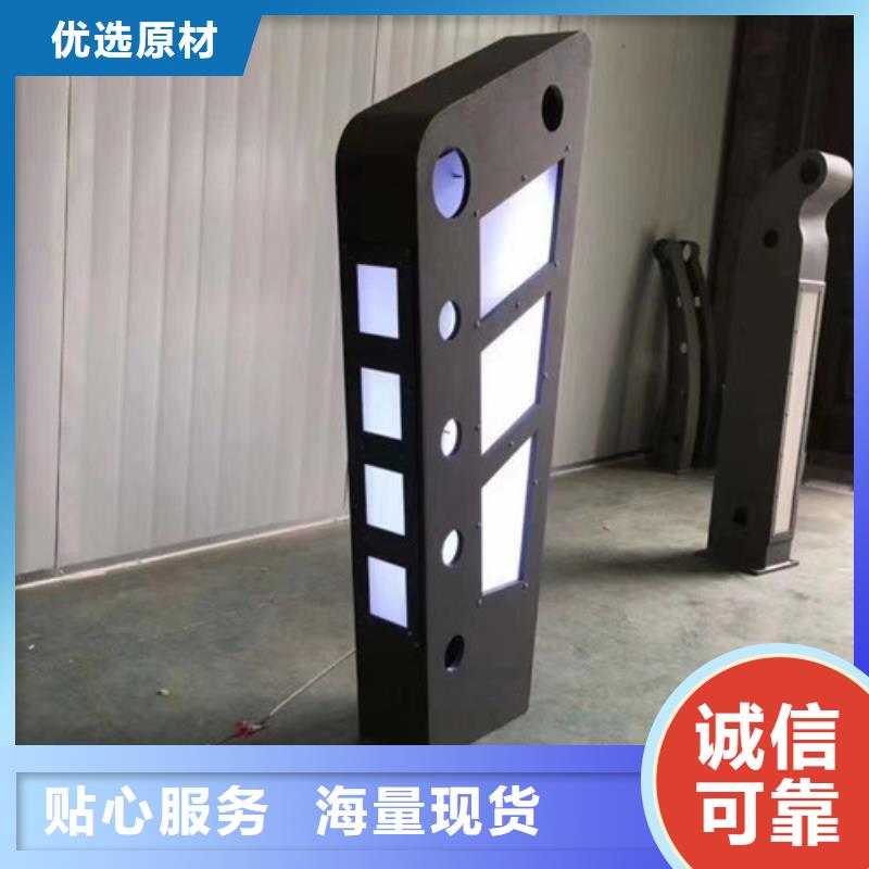橋梁燈光護欄-買貴可退