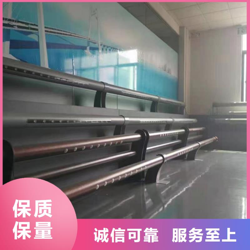 景觀燈光護欄加工工廠