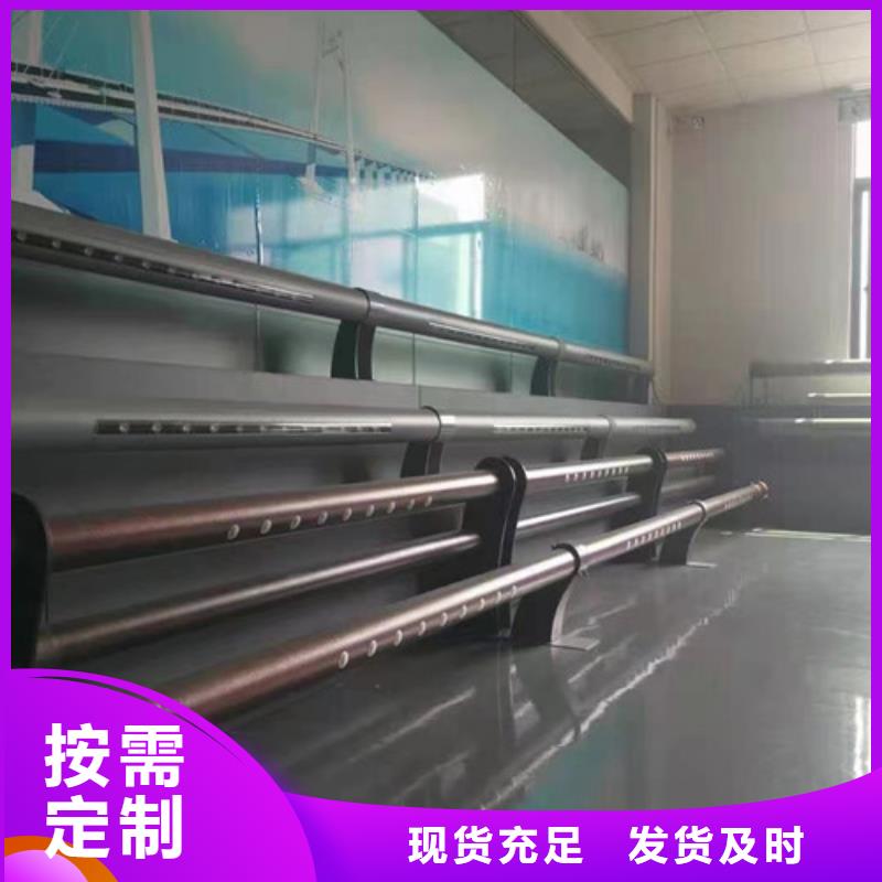 河道燈光護欄-歡迎來電洽談