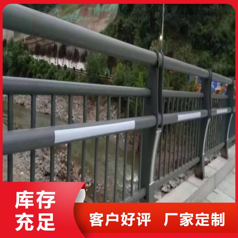 燈光護欄生產(chǎn)基地