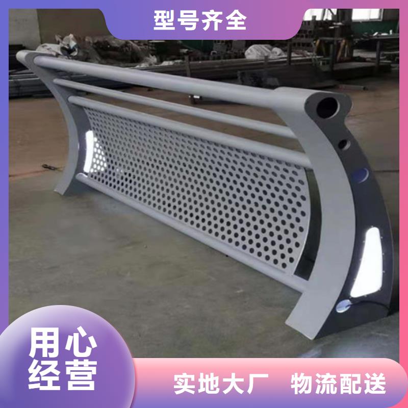 燈光護欄價格咨詢施工隊伍