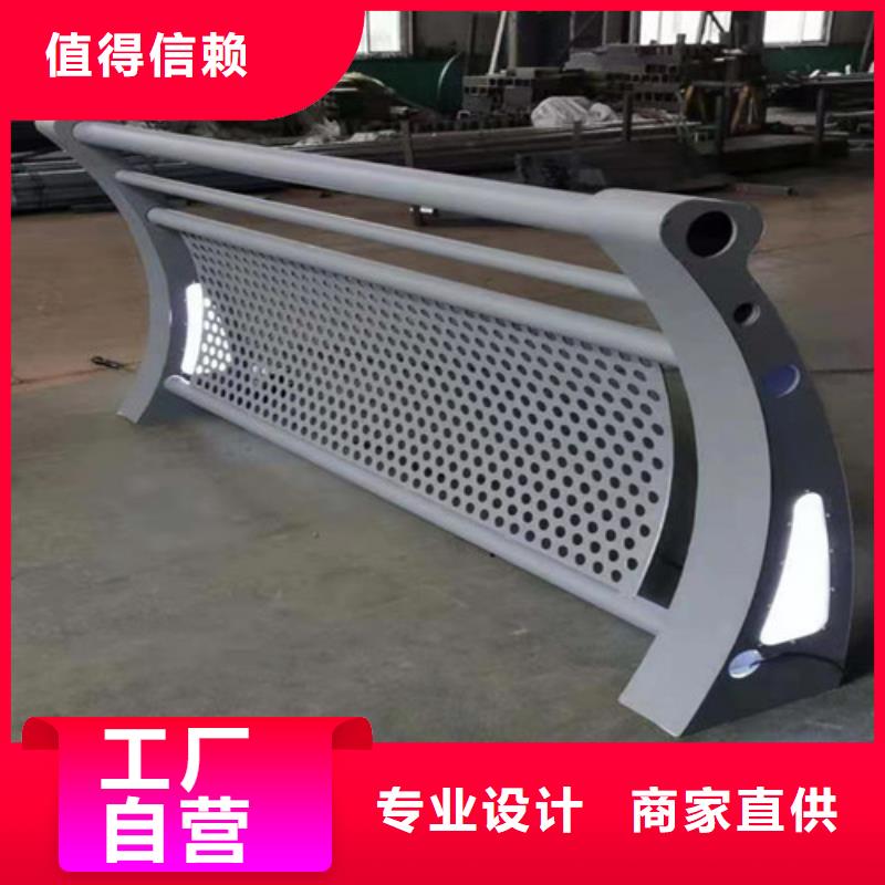 燈光防撞護(hù)欄實(shí)體大廠