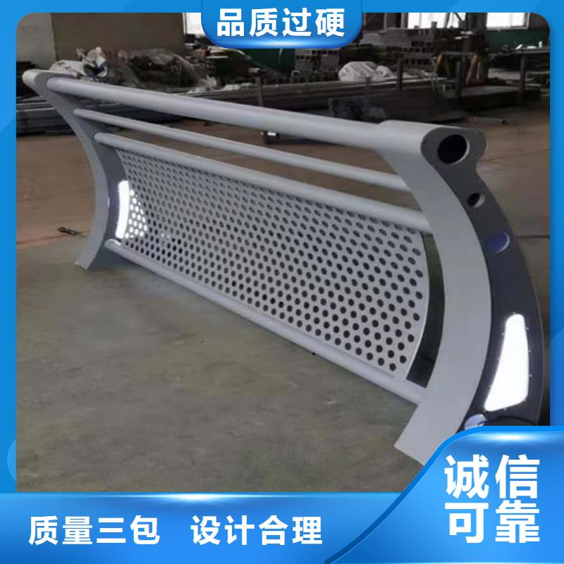 景區(qū)燈光護(hù)欄行業(yè)動(dòng)態(tài)