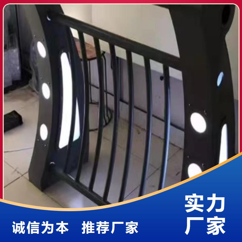河道燈光護欄批發零售