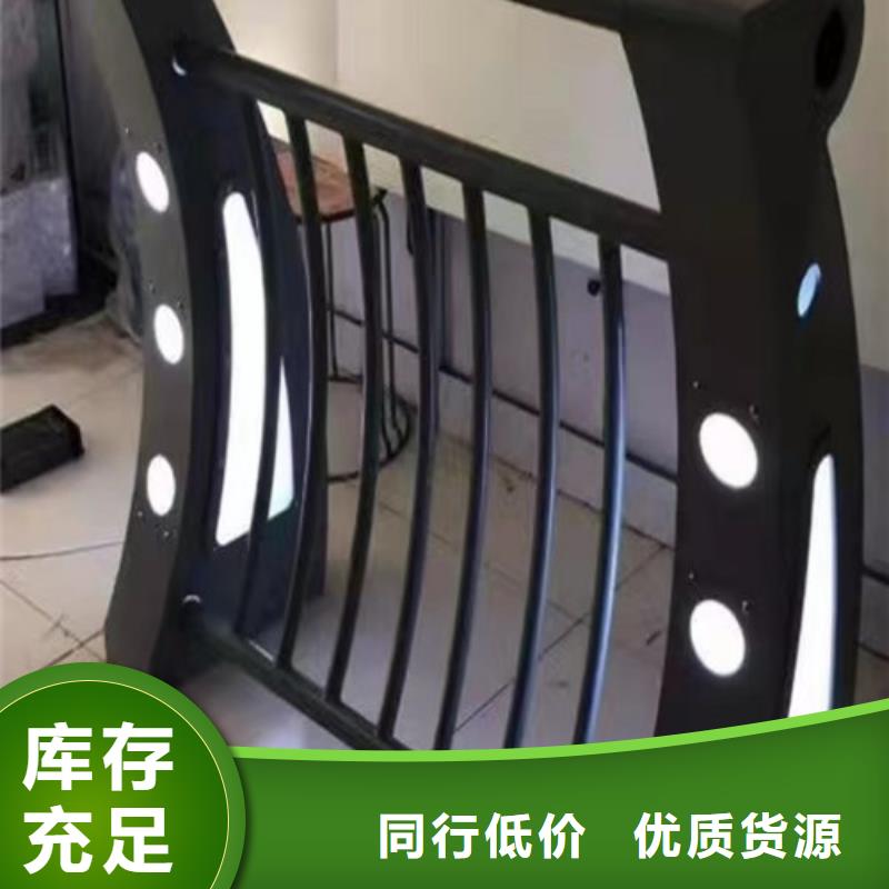 景區燈光護欄、景區燈光護欄生產廠家-價格合理