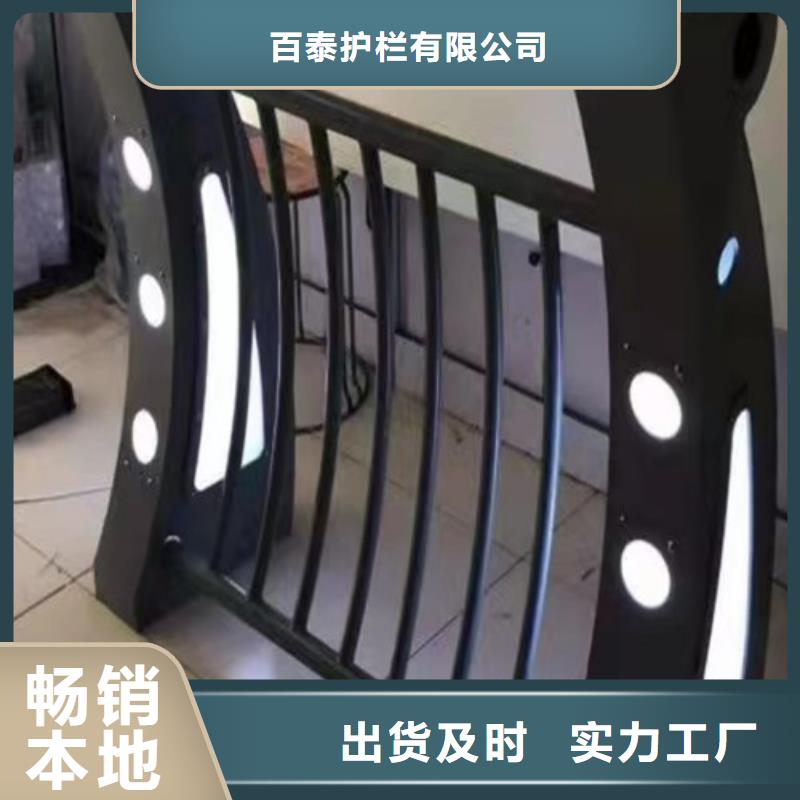 河道燈光護欄實力雄厚