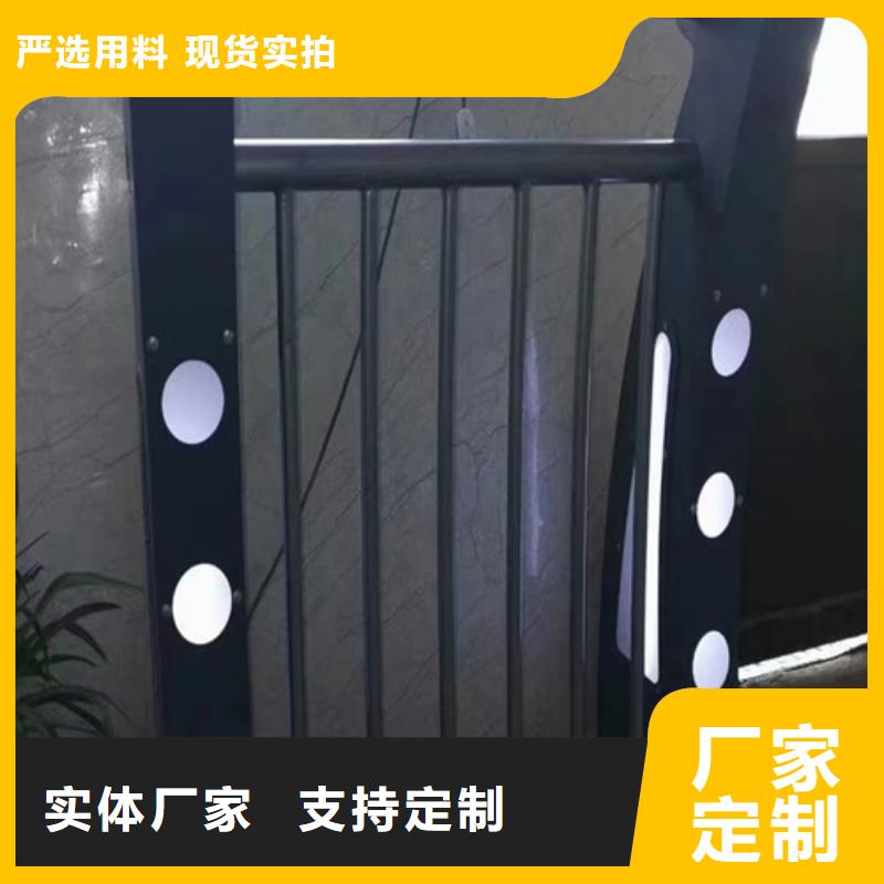 景區燈光護欄質量可靠