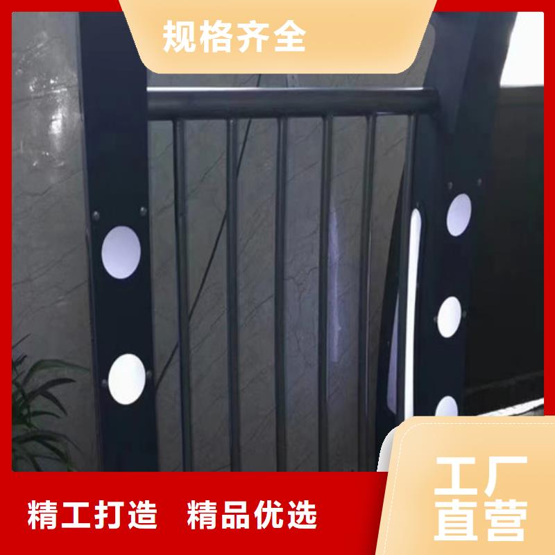 燈光護欄定制現(xiàn)貨齊全