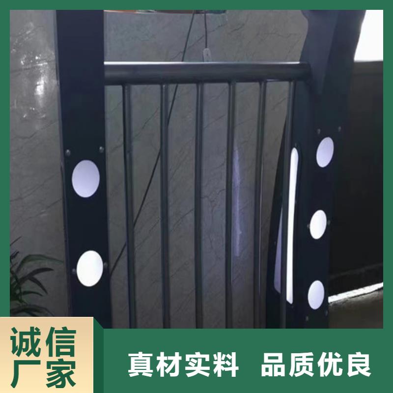 2025經驗豐富#不銹鋼燈光護欄定制#源頭廠家