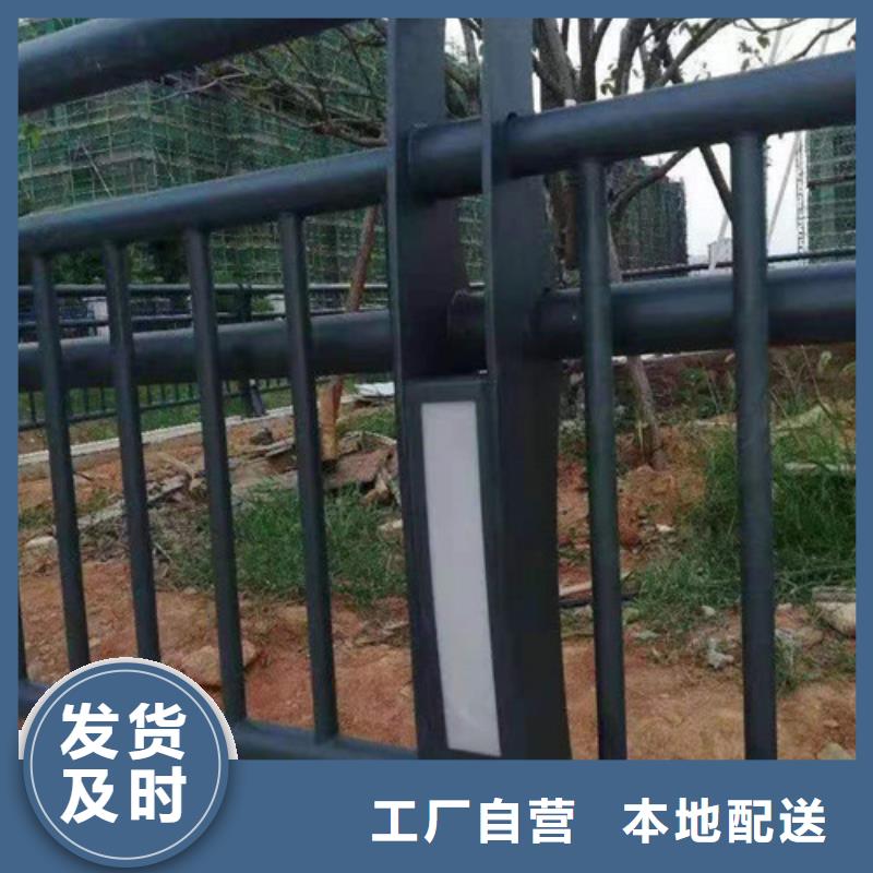 燈光景觀護欄廠家