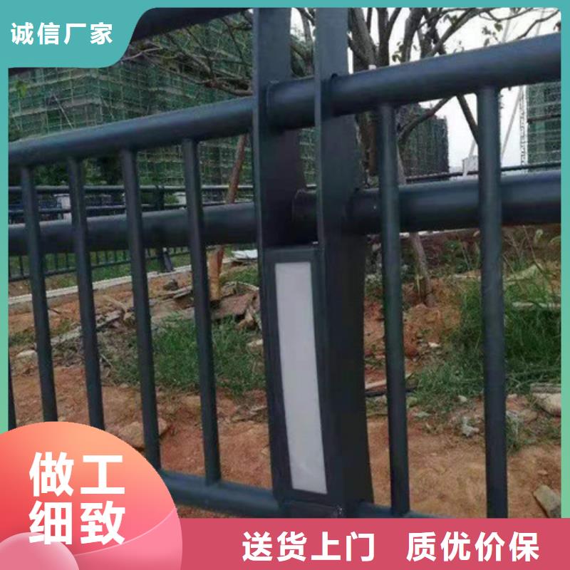 燈光橋梁護欄廠家價格