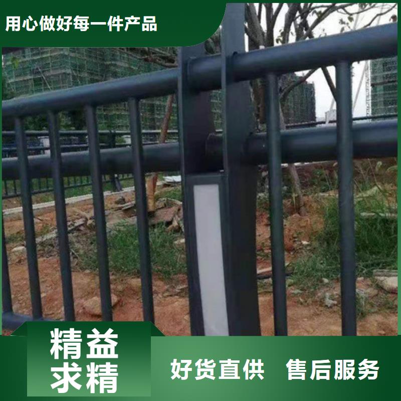 出貨快的燈光護欄來圖定制廠家