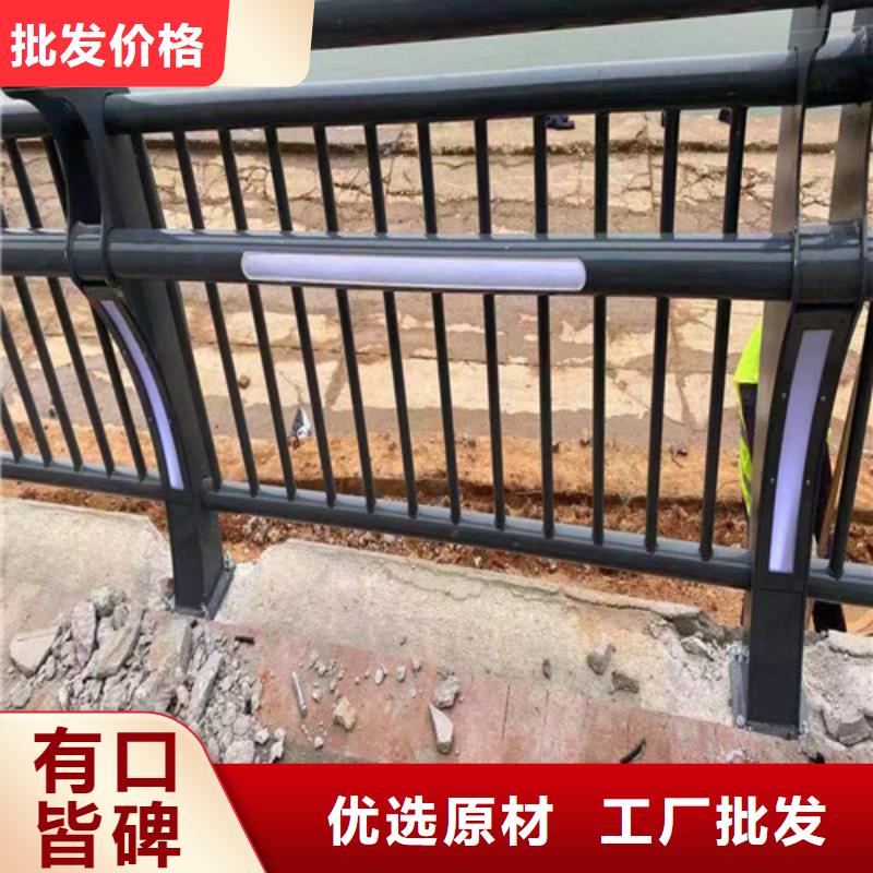 不銹鋼燈光護欄為您節省成本