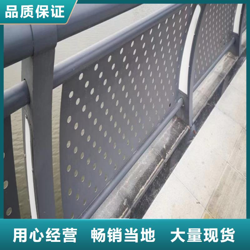 景區燈光護欄-大家一致的選擇！