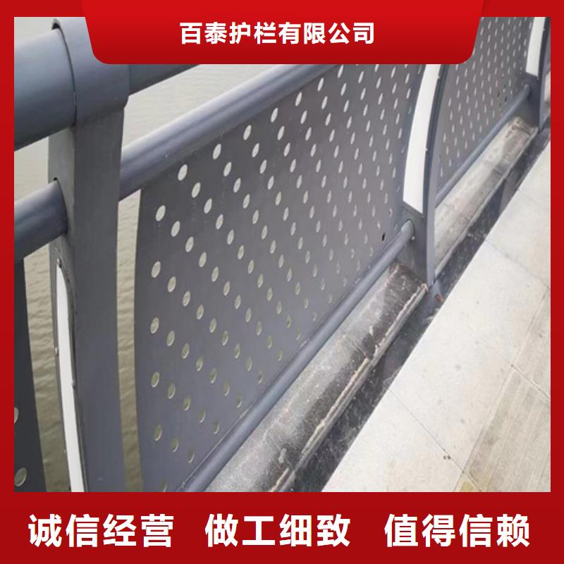 燈光景觀護欄誠信企業