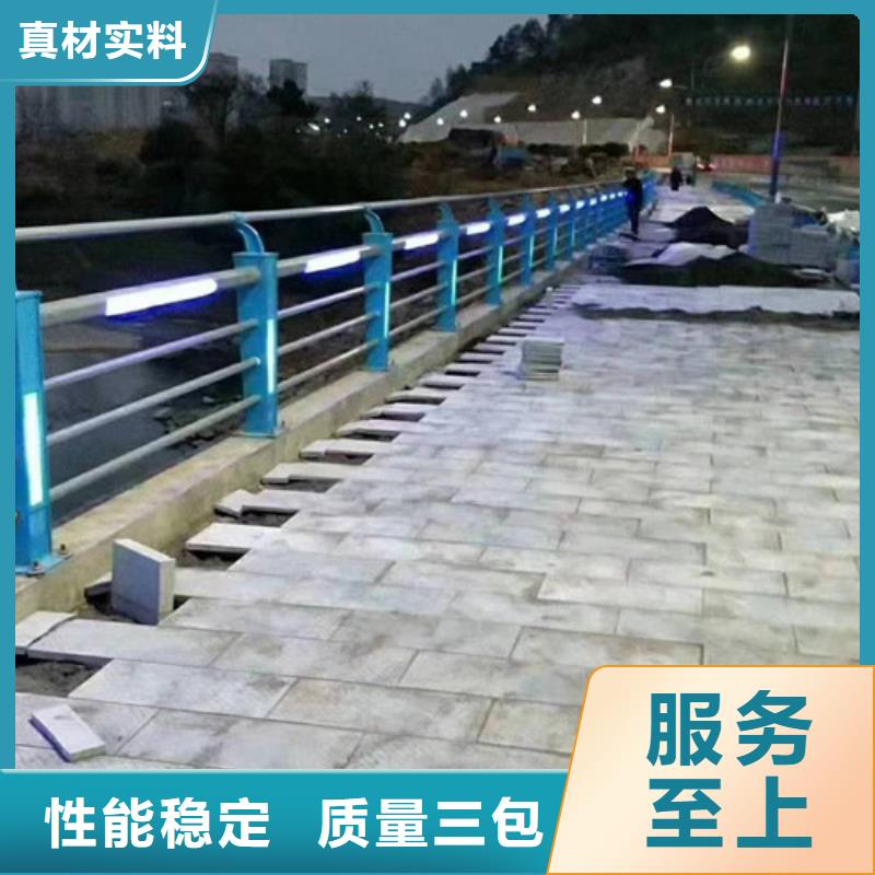 燈光景觀護(hù)欄價(jià)格優(yōu)