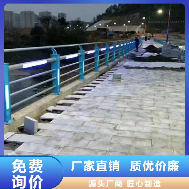 銷售景區燈光護欄_廠家/供應