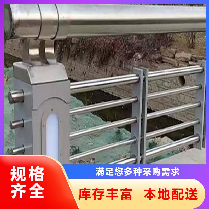 景觀燈光護(hù)欄周期短價格優(yōu)