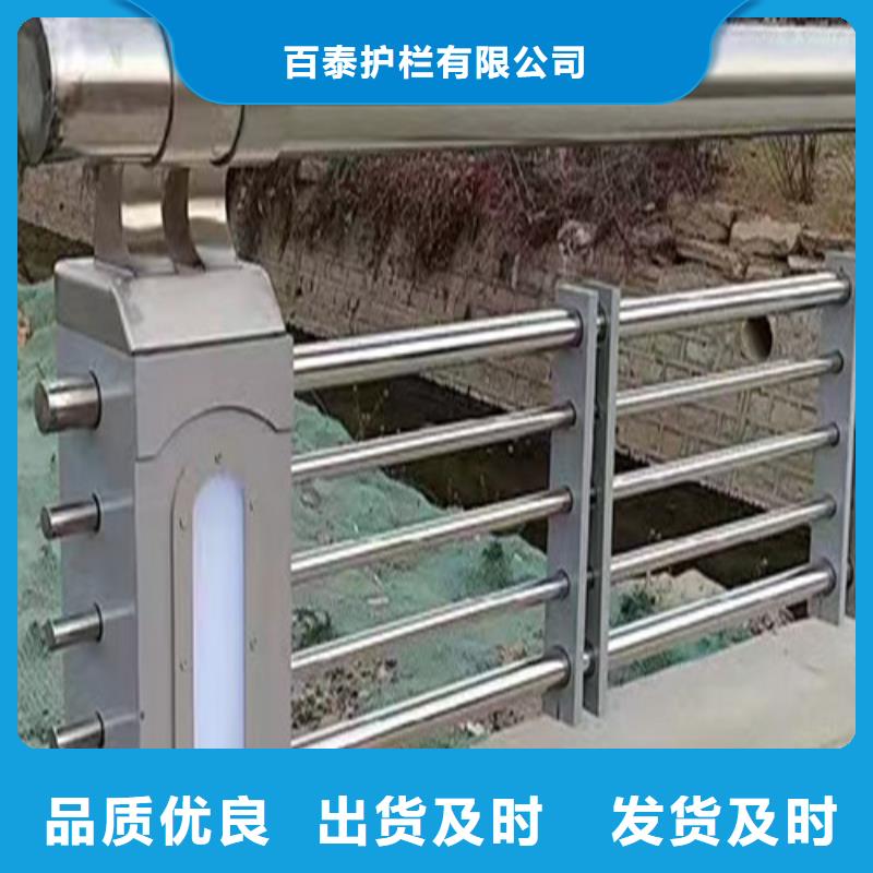賣景觀燈光護欄的供貨商