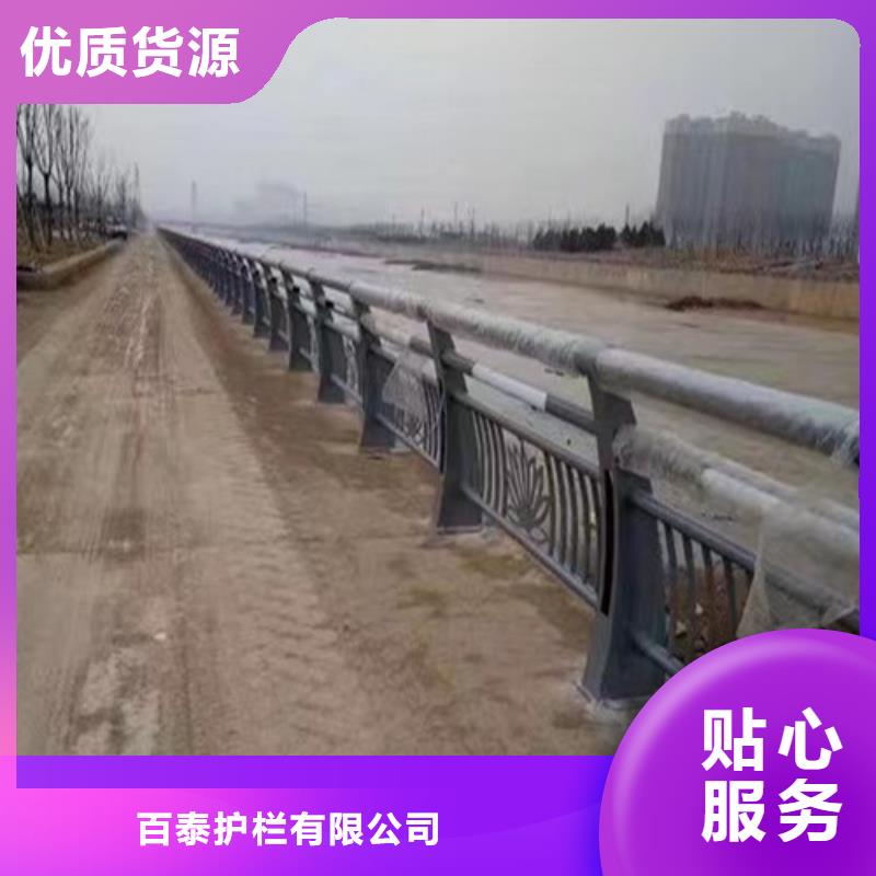 質量優的河道燈光護欄品牌廠家