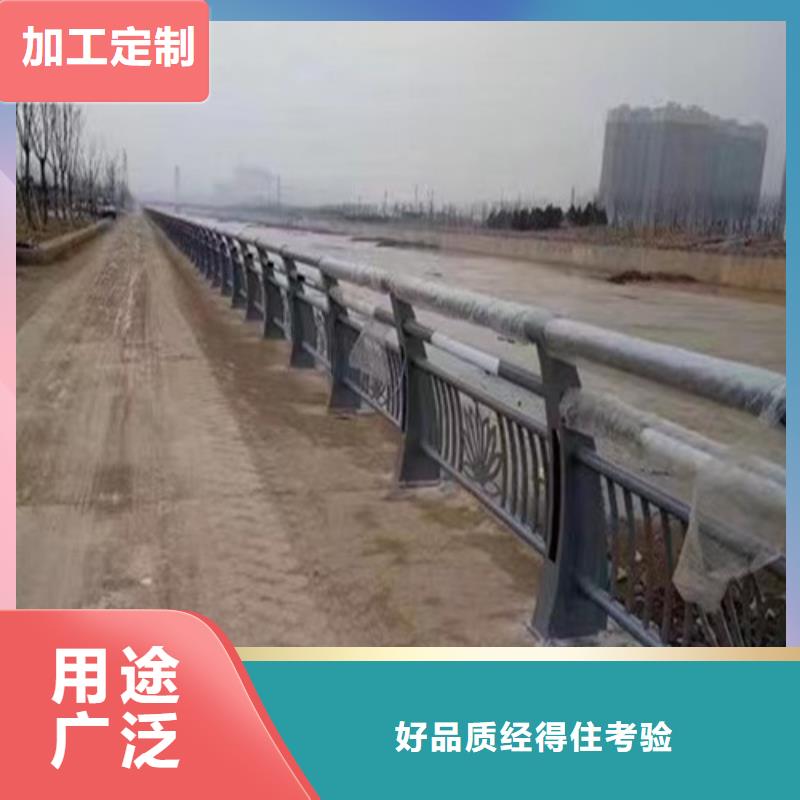 河道灯光护栏现货价格