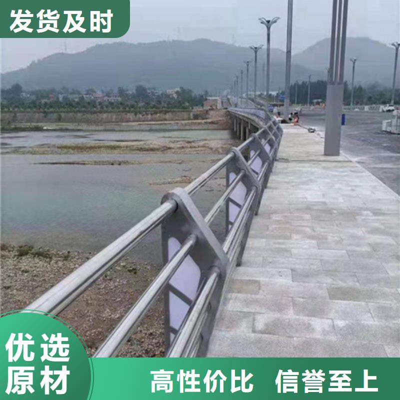 燈光橋梁護欄廠家價格