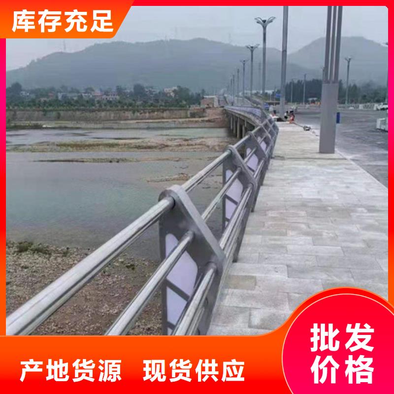 景區燈光護欄廠家-長期合作