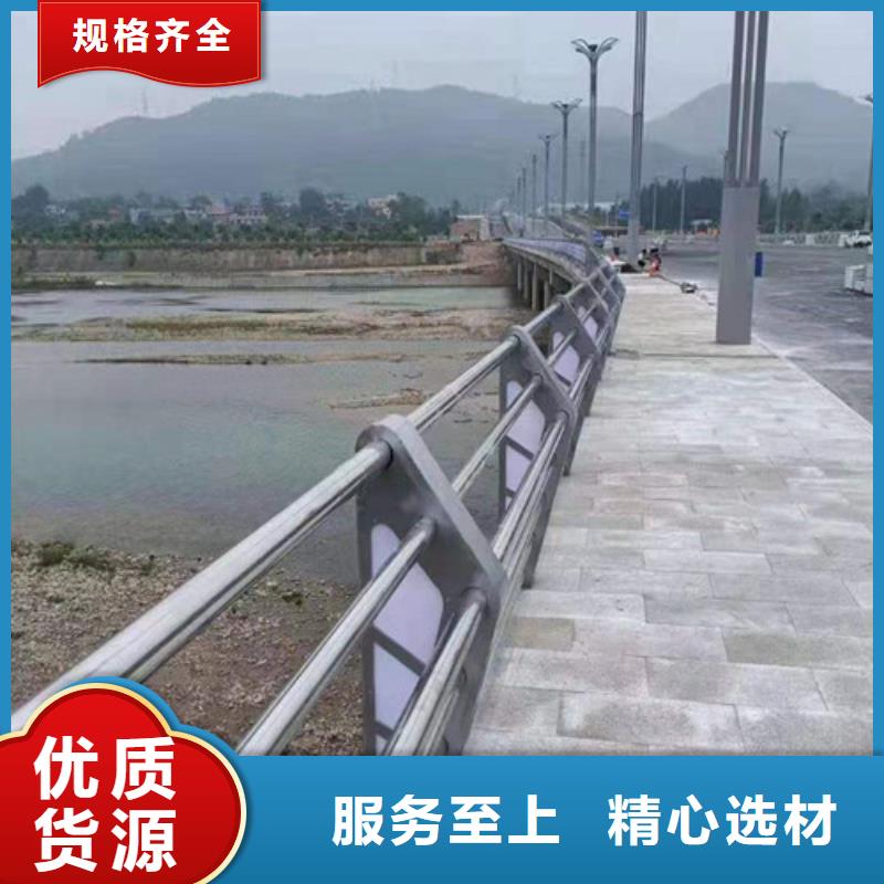 燈光防撞護(hù)欄直供廠家