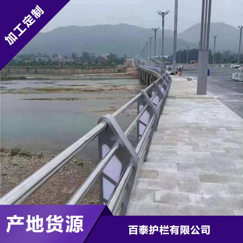 景觀燈光護欄歡迎訂購