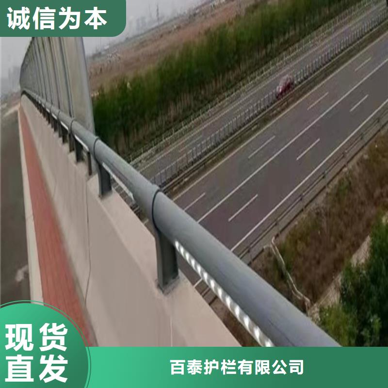 燈光護欄來圖定制可按需定制