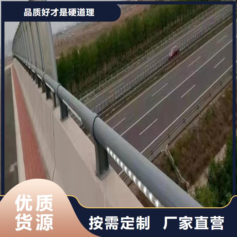 靠譜的不銹鋼燈光護欄廠家
