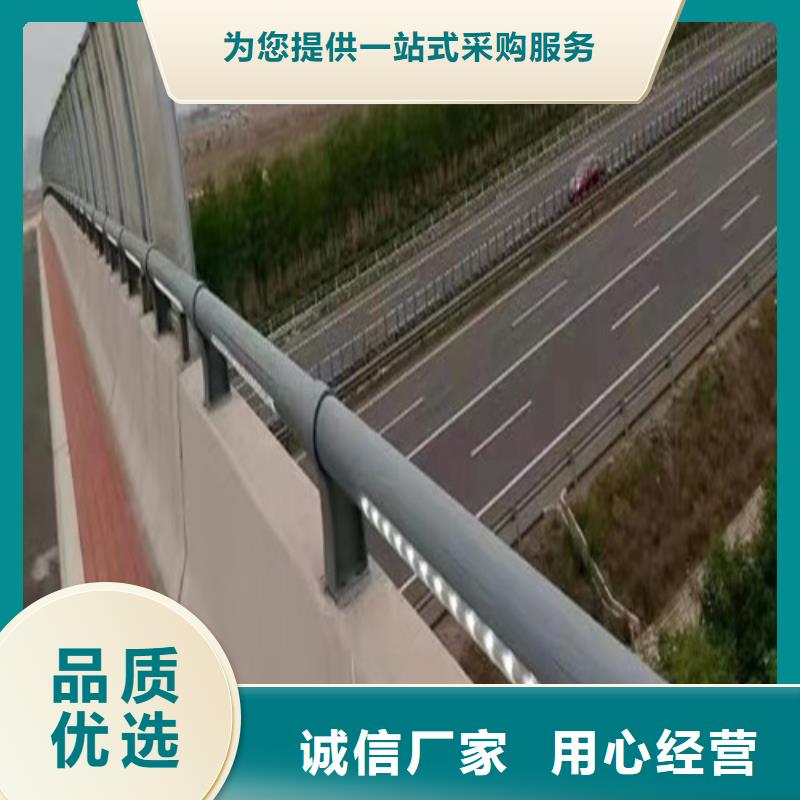 信譽好的河道燈光護欄廠家_質量保證