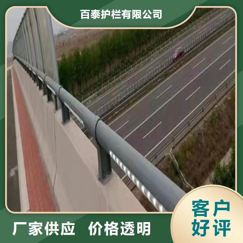 河道燈光護欄廠家實力雄厚